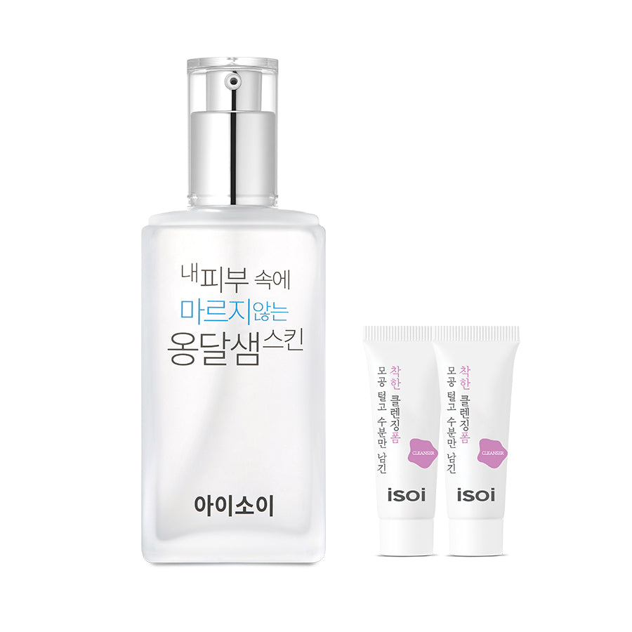 Isoi Ongdalsaem Skin 130ml Moisturizing Foam 7ml x 2p, 1 set