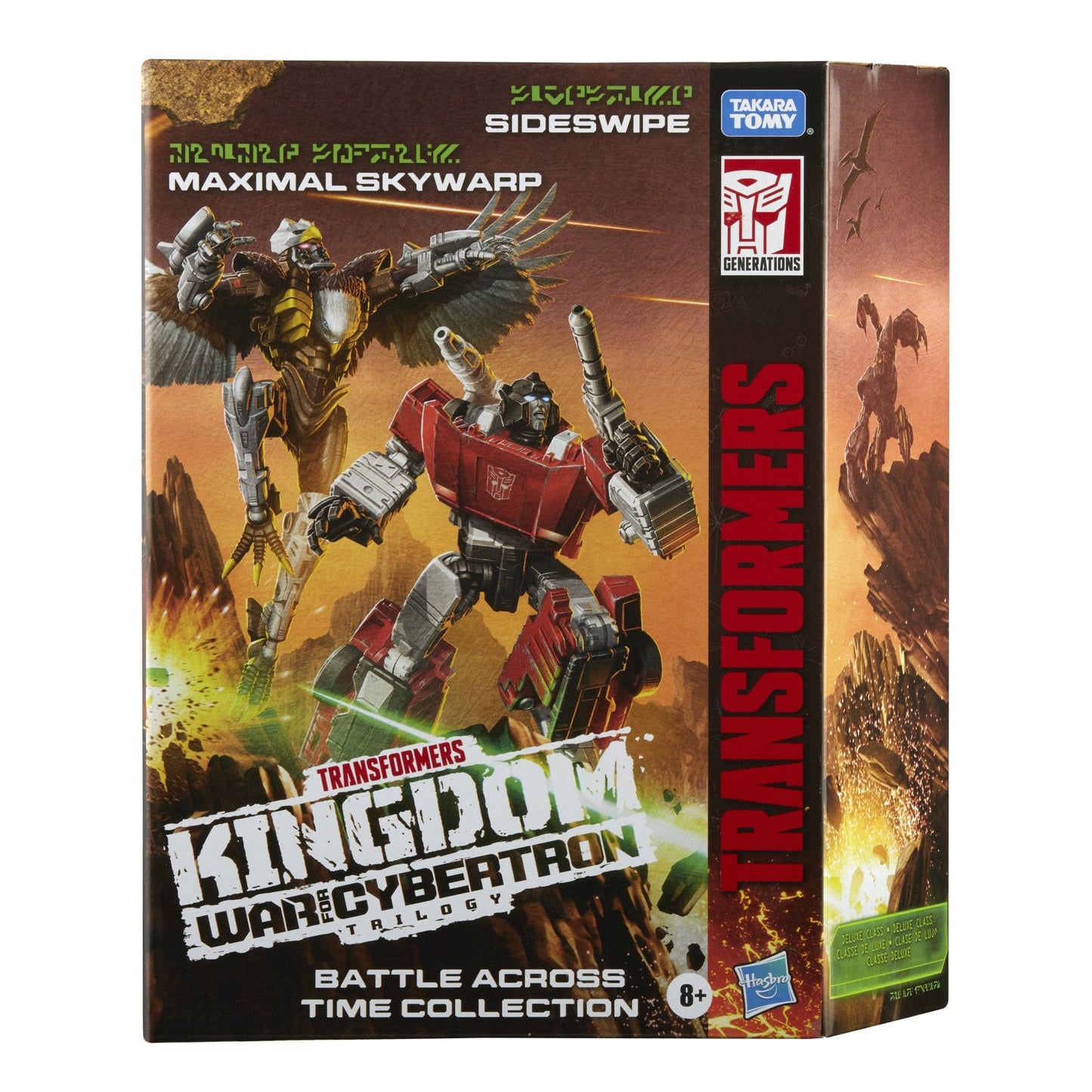 Transformers - War for Cybertron: Kingdom WFC-K42 Battle Across Time - Sideswipe & Maximal Skywarp (F1208) Exclusive LOW STOCK
